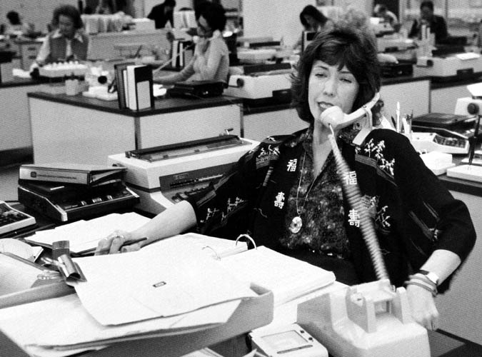 Sapphic Actresses: Lily Tomlin