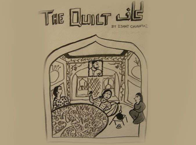 Sapphic Short Stories: Lihaaf / The Quilt - Ismat Chughtai