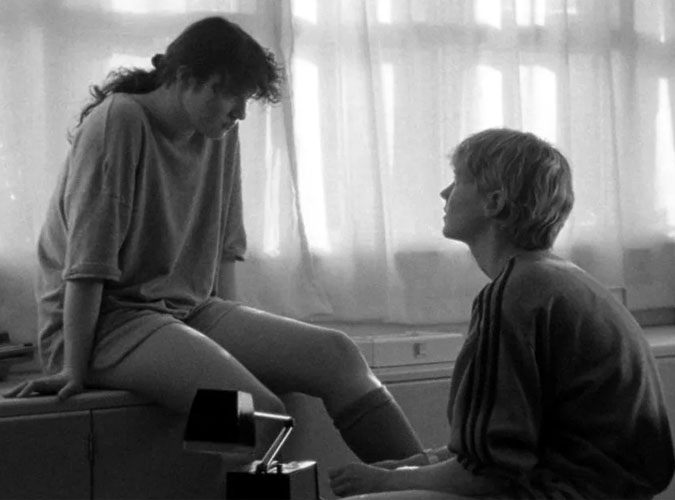 Sapphic Movies: Blue Jean (Movie)