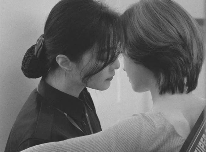 Sapphic Movies: Green Night (Lesbian Movie)