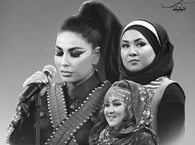 Women's Rights Documentaries: And Still I Sing