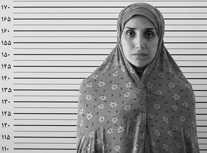 Women's Rights Documentary: Prisoner 951