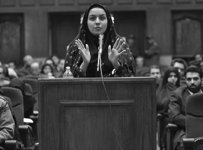 Women's Rights Documentaries: Seven Winters in Tehran